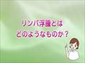 youtube121